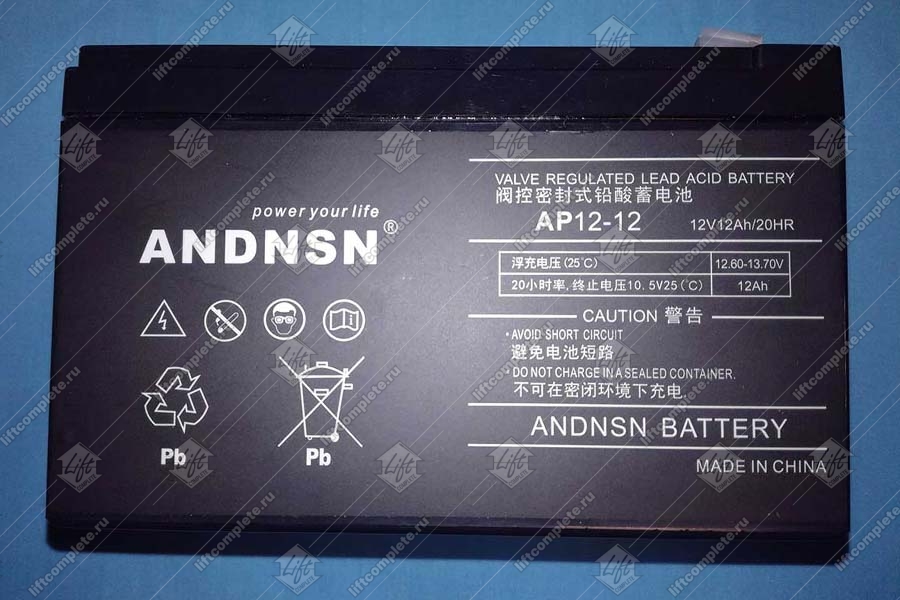 Аккумулятор, ANDNSN, AP12-12, 12В, 12Ач