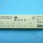 Блок питания, OSRAM, QTz8 2x36/220-240