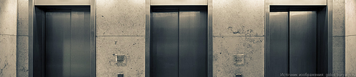 Электрический и гидравлический лифт: особенности и отличия