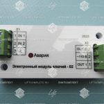 Электронный модуль ключей (аналог МК-06-02)