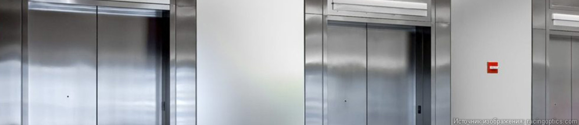 Как устроен лифт и как его обслуживать