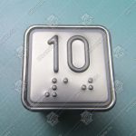 Кнопка вызова/приказа, SCHAEFER, MT42 RUS, 10 этаж, выдавленная надпись, с кодом Брайля, красная подсветка