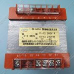 Трансформатор, CHNKI, BK-600