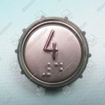 Нажимной элемент, ЩЛЗ, для ВКЛ13А- П, 4 этаж