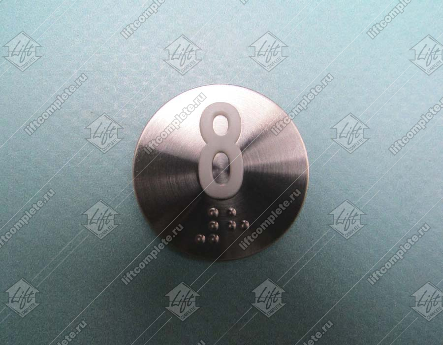 Кнопка вызова/приказа, KOYO, STEP, тип PB31-10, 8 этаж, с кодом Брайля