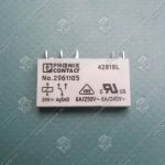 Реле миниатюрное, REL-MR-24DC/21