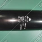 Конденсатор, EPCOS, B43457-S5338-M9, 3300μF, 450V
