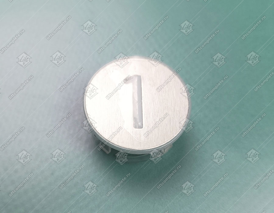 Нажимной элемент кнопки приказа, 1 этаж, круглый, высокий держатель