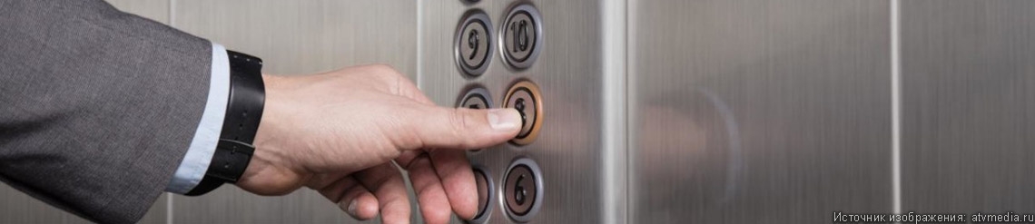 Лифты с рекуперацией энергии запускает СЛЗ