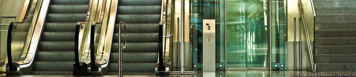 Лифты, эскалаторы, подъемные платформы: новые ГОСТы 2026 года