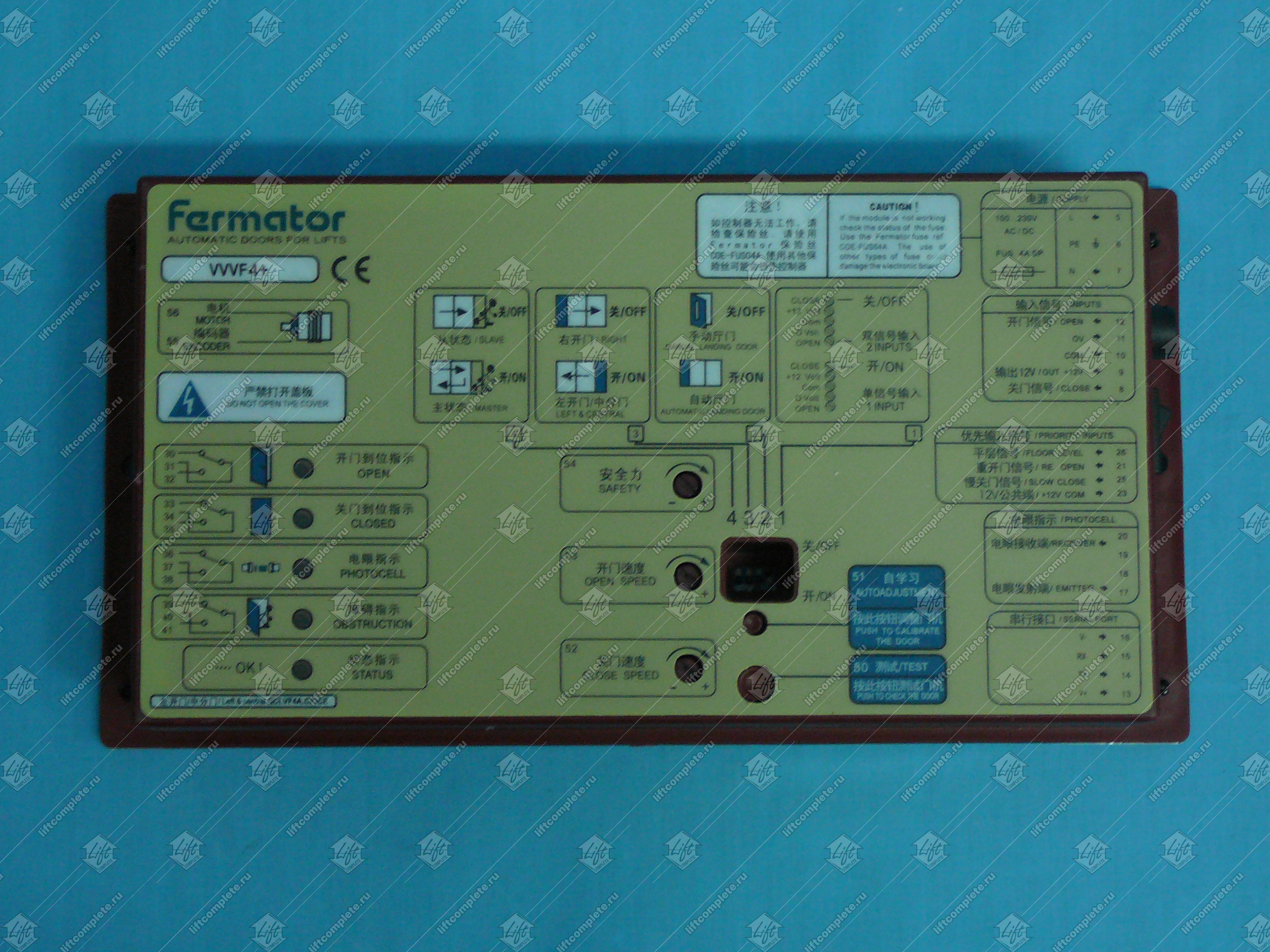 Блок управления приводом, FERMATOR, VVVF4+ купить в Москве в ЛифтКомплект