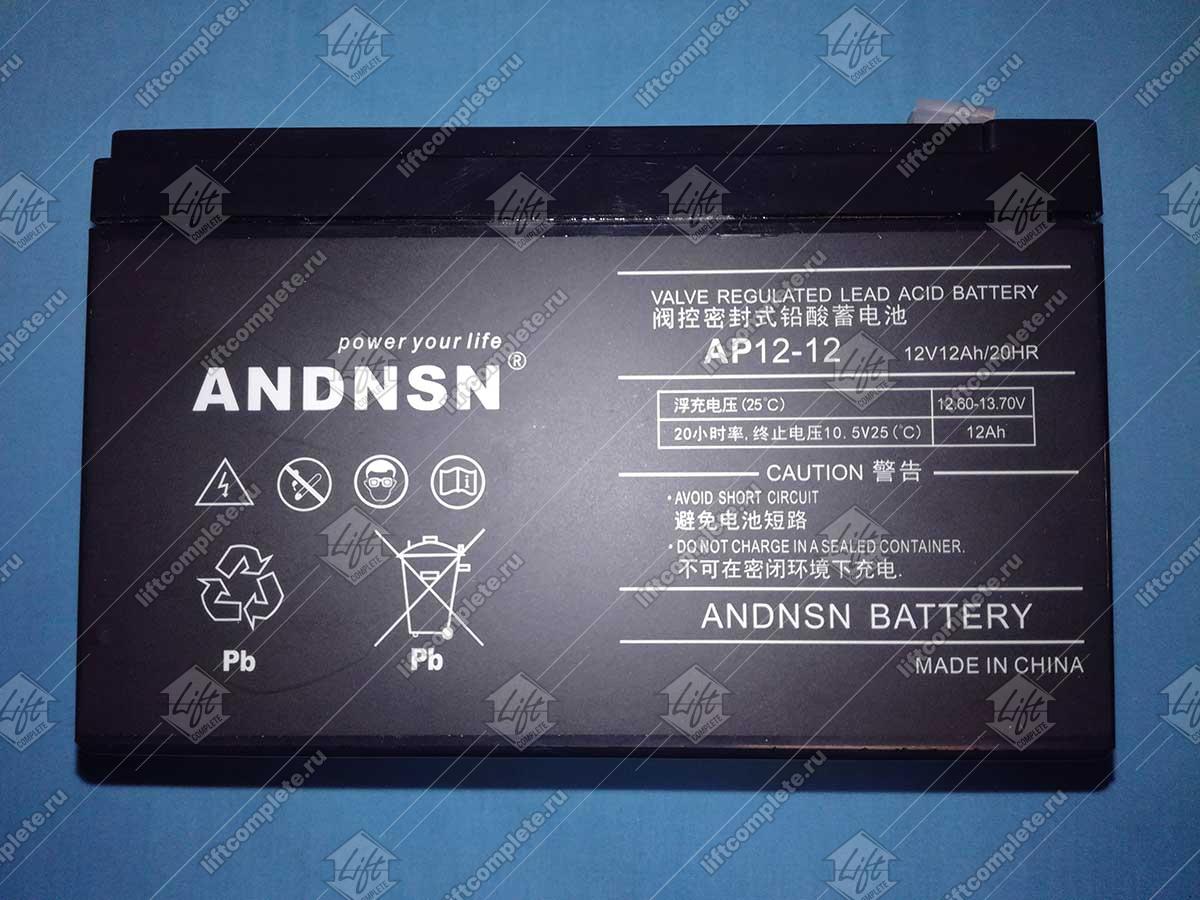 Аккумулятор, ANDNSN, AP12-12, 12В, 12Ач