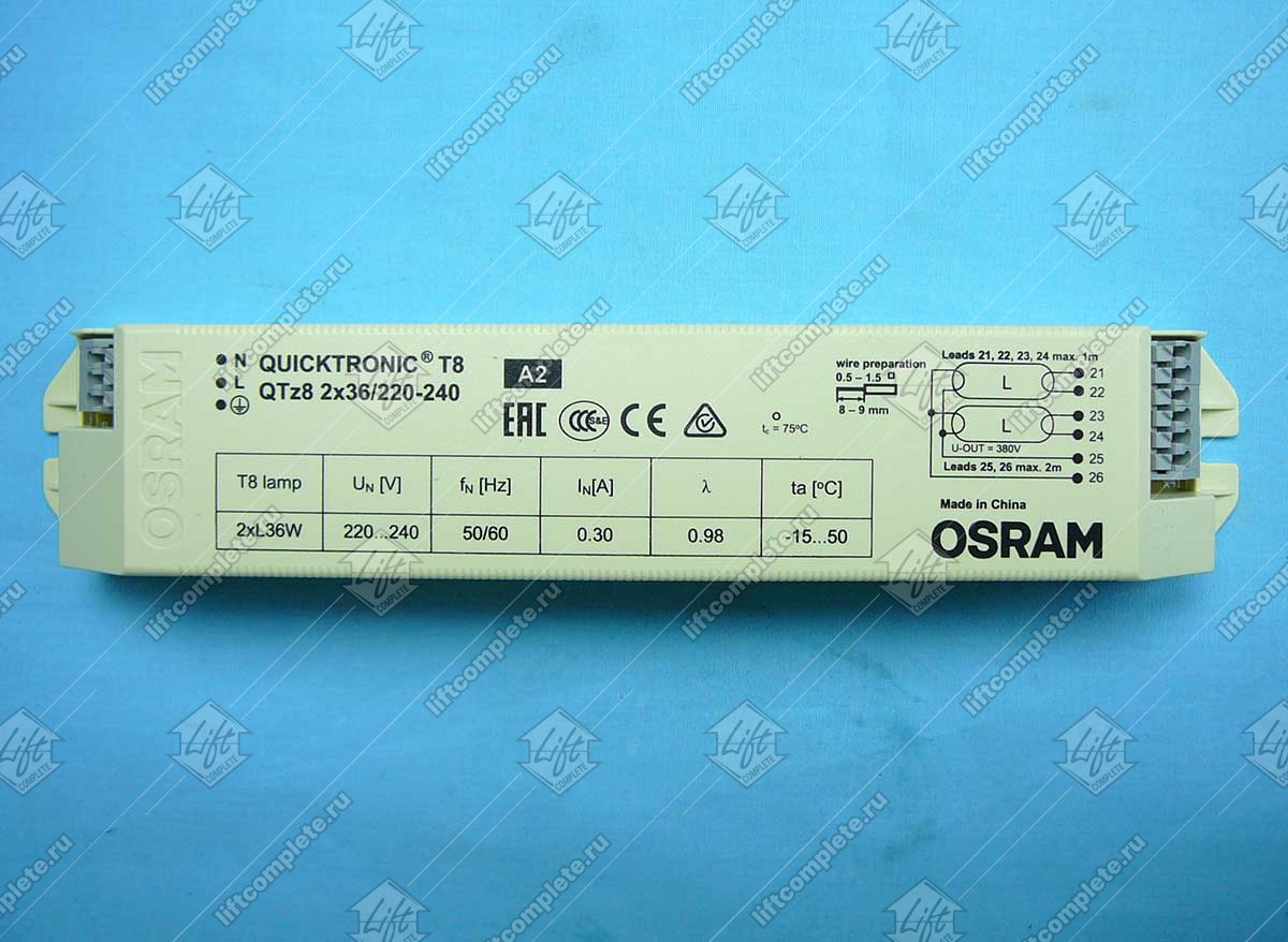 Блок питания, OSRAM, QTz8 2x36/220-240
