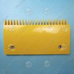 Гребенка входной площадки, BLT, центральная, 22 зубца, 204x109 мм, пластик, жёлтая