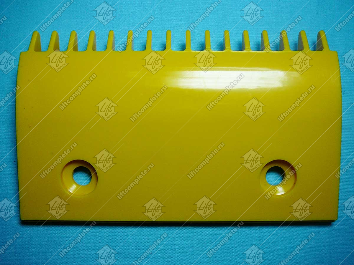 Гребенка входной площадки, SIGMA/LG, центральная, 16 зубцов, 144х90 мм, пластик, желтая