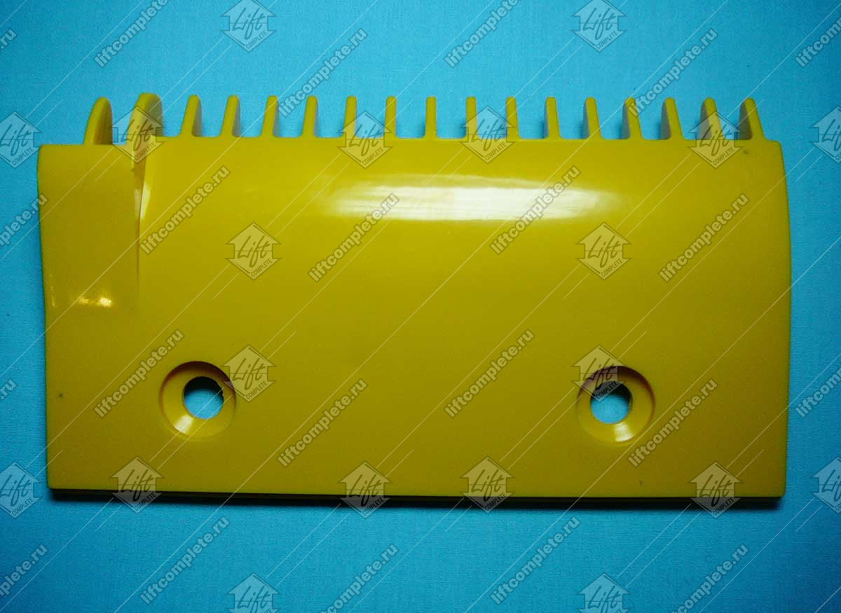 Гребенка входной площадки, SIGMA/LG, левая, 17 зубцов, 160х90 мм, пластик, желтая