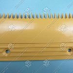 Гребенка входной площадки, SSL, центральная, 22 зубца, 199x109 мм, пластик, желтая, QSTJ.S.A-2