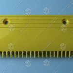 Гребенка входной площадки, центральная, 22 зубца, 199x106 мм, пластик, жёлтая