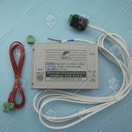 Источник бесперебойного питания (ИБП), ЩЛЗ, 12В, 0,75А