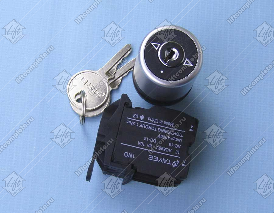 Ключевина, NO+NO, 9300 - 9500