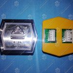 Кнопка вызова/приказа, BLT, шестиугольная, стрелка вверх, AN301