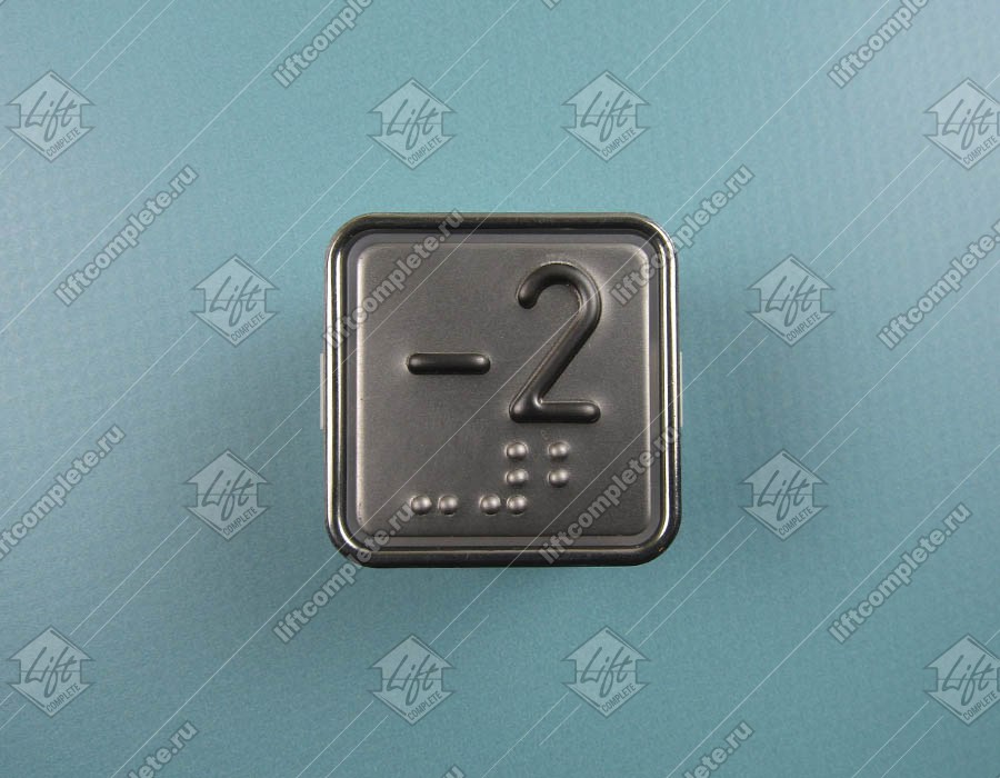 Кнопка вызова/приказа, SCHAEFER, MT42 RUS, -2 этаж, выдавленная надпись, с кодом Брайля, красная подсветка
