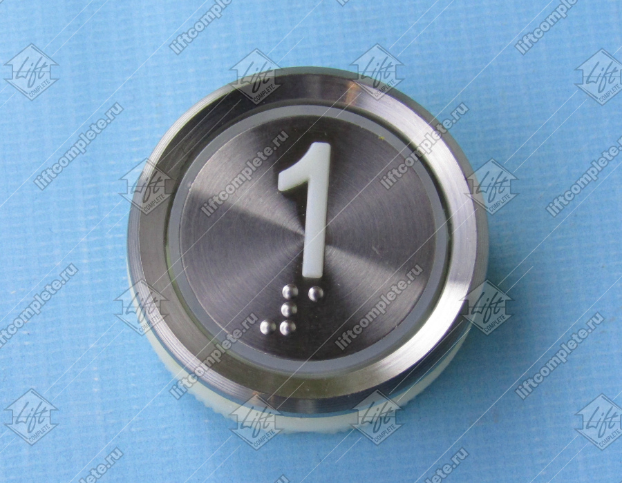Кнопка вызова/приказа 1 этаж, DOPPLER, металлическая круглая с кодом Брайля, пластиковая цифра, синяя подсветка