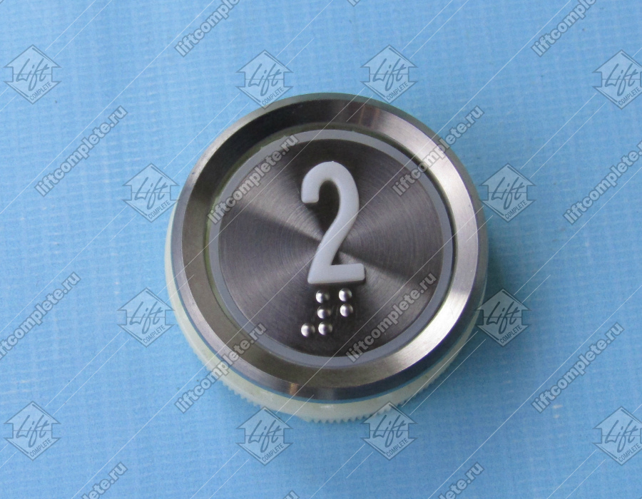 Кнопка вызова/приказа 2 этаж, DOPPLER, металлическая круглая с кодом Брайля, пластиковая цифра, синяя подсветка