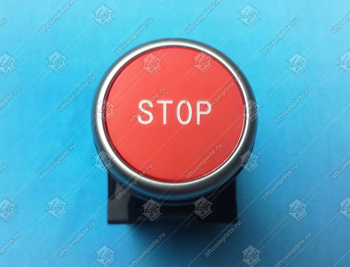 Кнопка траволатора STOP, 9500