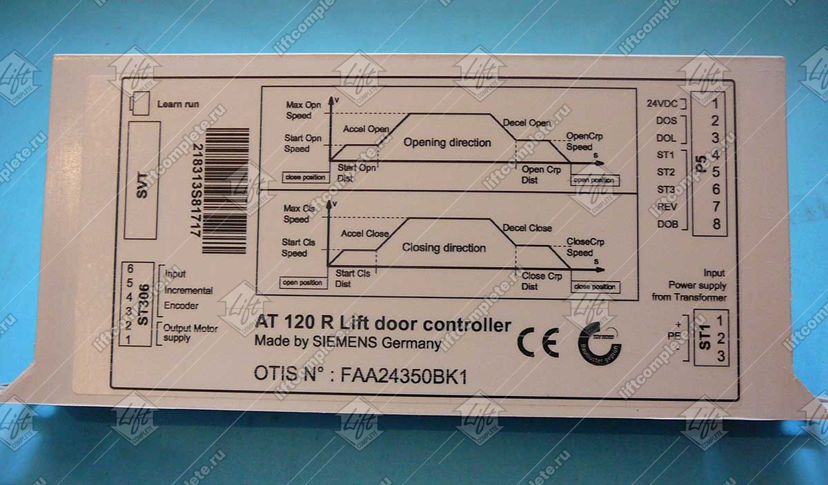 Контроллер привода дверей, OTIS, AT120
