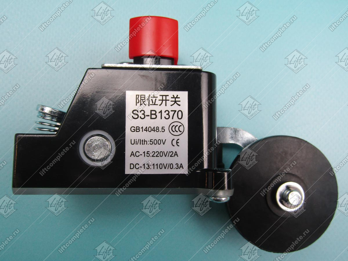 Концевой выключатель, SIGMA, S3-B1370 (NC), ролик D - 50 мм, с крепёжным кронштейном