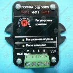 Логика И-311, 24В