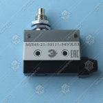 Микропереключатель, МП45-21-10111-54УХЛ3, однополюсный/перекидной контакт, толкатель, 1НО-1НЗ