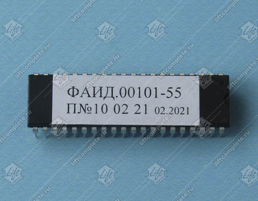 Микропроцессор ПЗУ к ПУ-3, УЛ, ФАИД.00101-55, нерегулируемый привод
