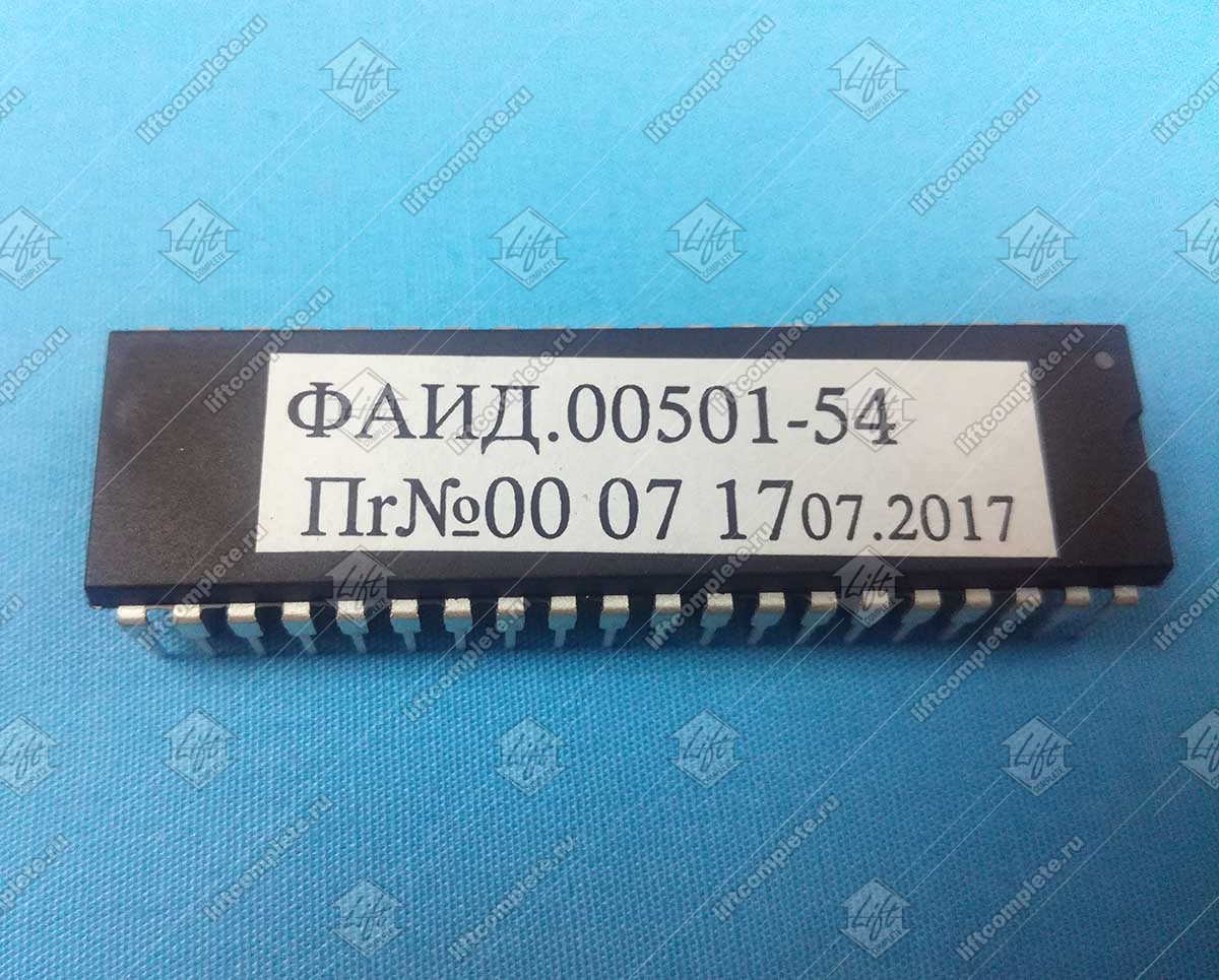 Микропроцессор ПЗУ к ПУ-3, УЛ, ФАИД.00501-54, регулируемый привод