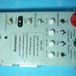 Панель управления, ЩЛЗ, 301413.702-03