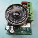 Переговорное устройство, УПК-МД-кабина, НШЕК.465112.005