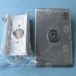 Пост вызывной, УЛ/УКЛ, ВПП-1