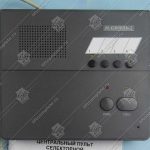 Пульт селекторной связи, IL-04P21, на 4 абонента