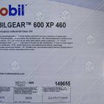Редукторное масло, MOBILGEAR 600 XP 460, 20 литров