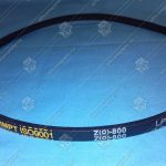 Ремень клиновой Z(0), L - 800 мм