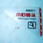 Треугольный дефлектор, XIZI OTIS, 400х560 мм