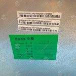 Частотный преобразователь, KONE, MLB 100A, KM870050G04