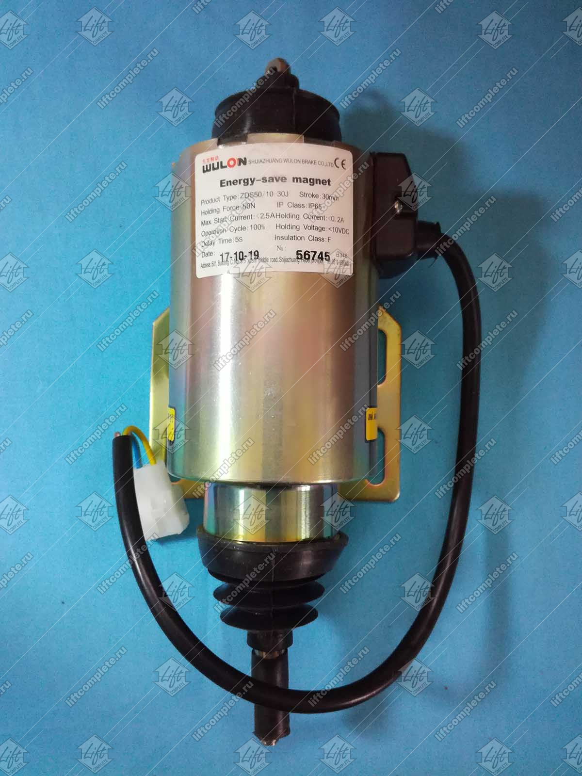 Электромагнитный тормоз, SJEC, ZDS50/10 30J